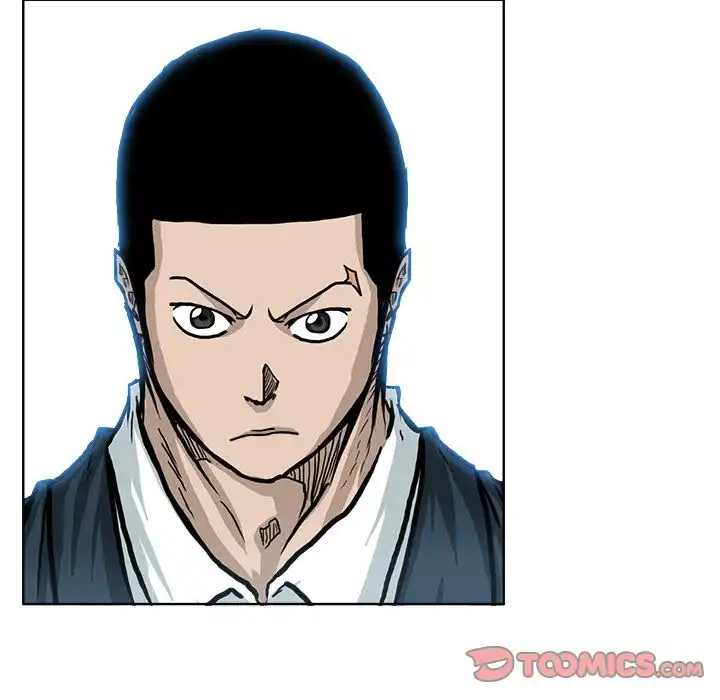 Boss in School Chapter 78 18